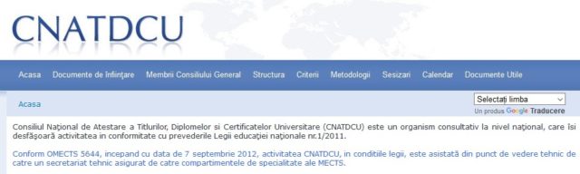 cnadtcu