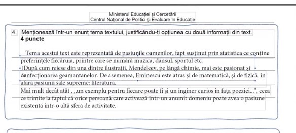 romana