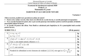 Barem Subiecte Matematică BAC 2020 Care este punctajul pentru Matematică