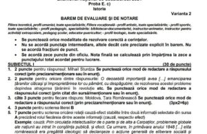 BAC 2021. Barem Subiecte Istorie -Cum se notează subiectele