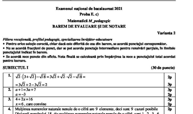 barem pedagogic